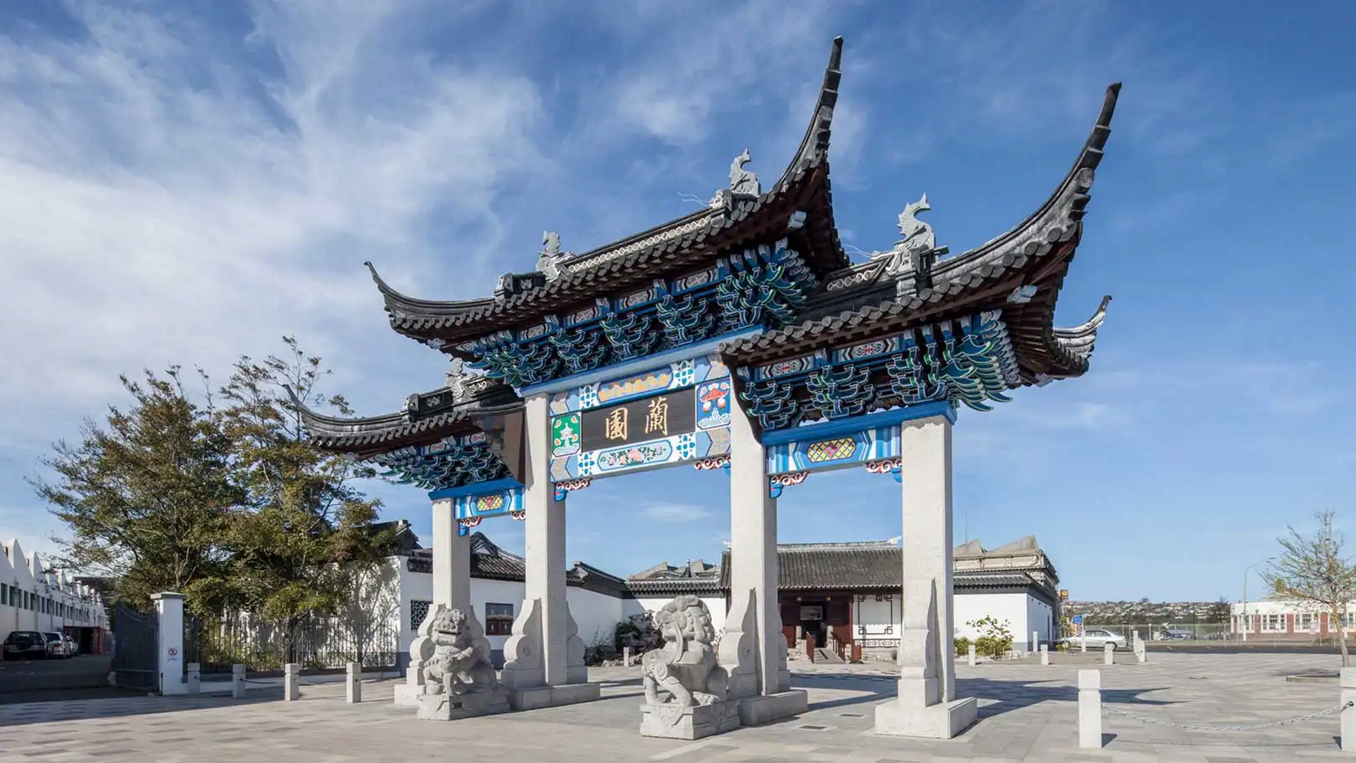 Dunedin Chinese Gardens