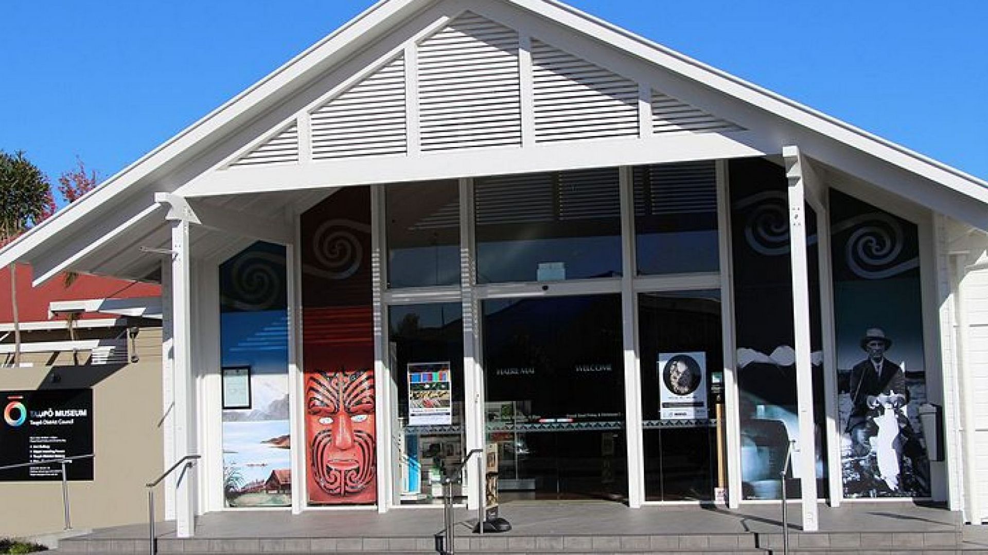 Taupō Museum
